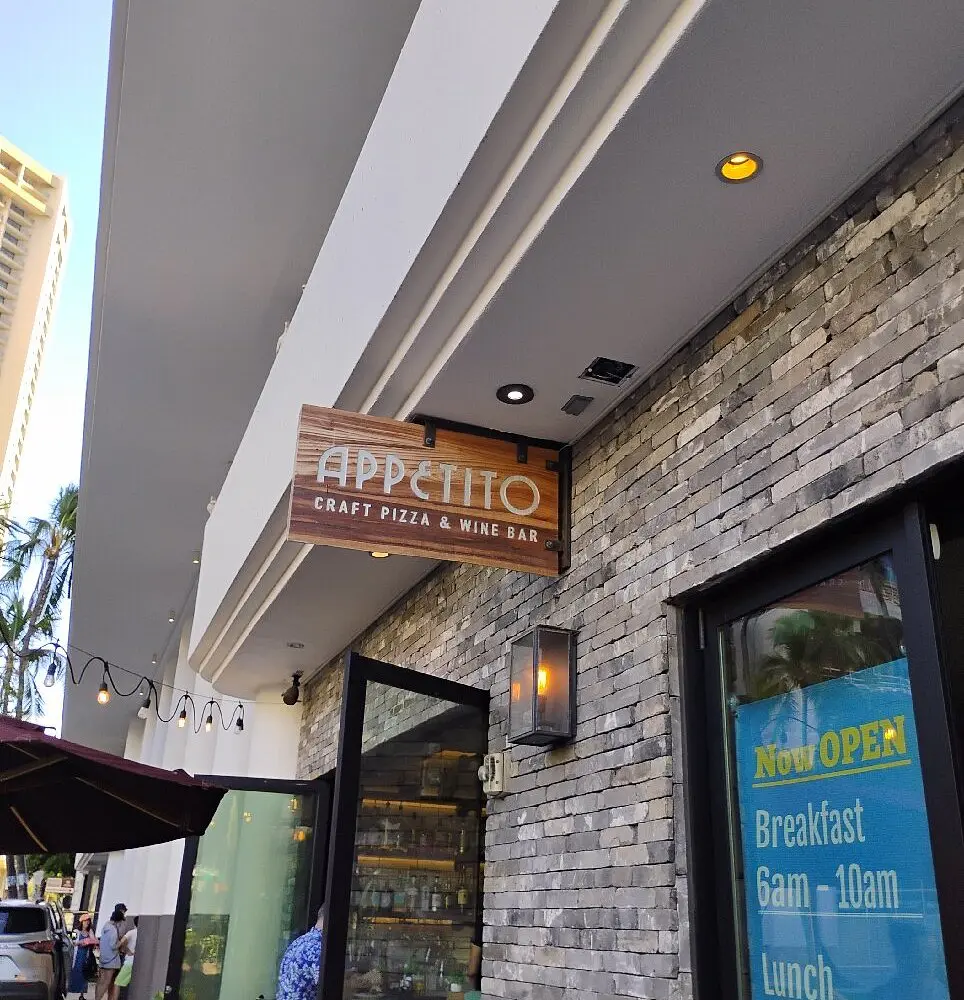 Appetito Craft Pizza & Wine Bar, Honolulu