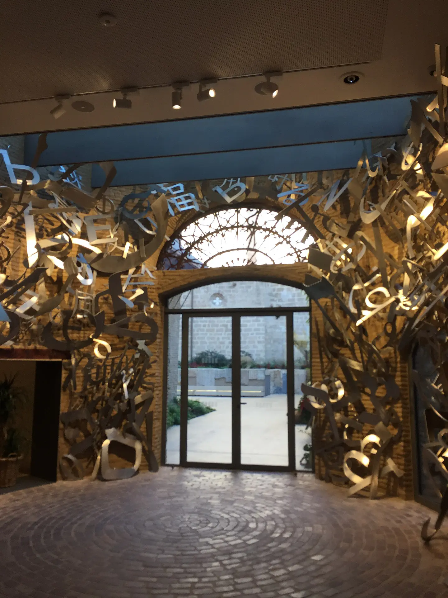 Entorno de Centro de Arte Hortensia Herrero, Valencia