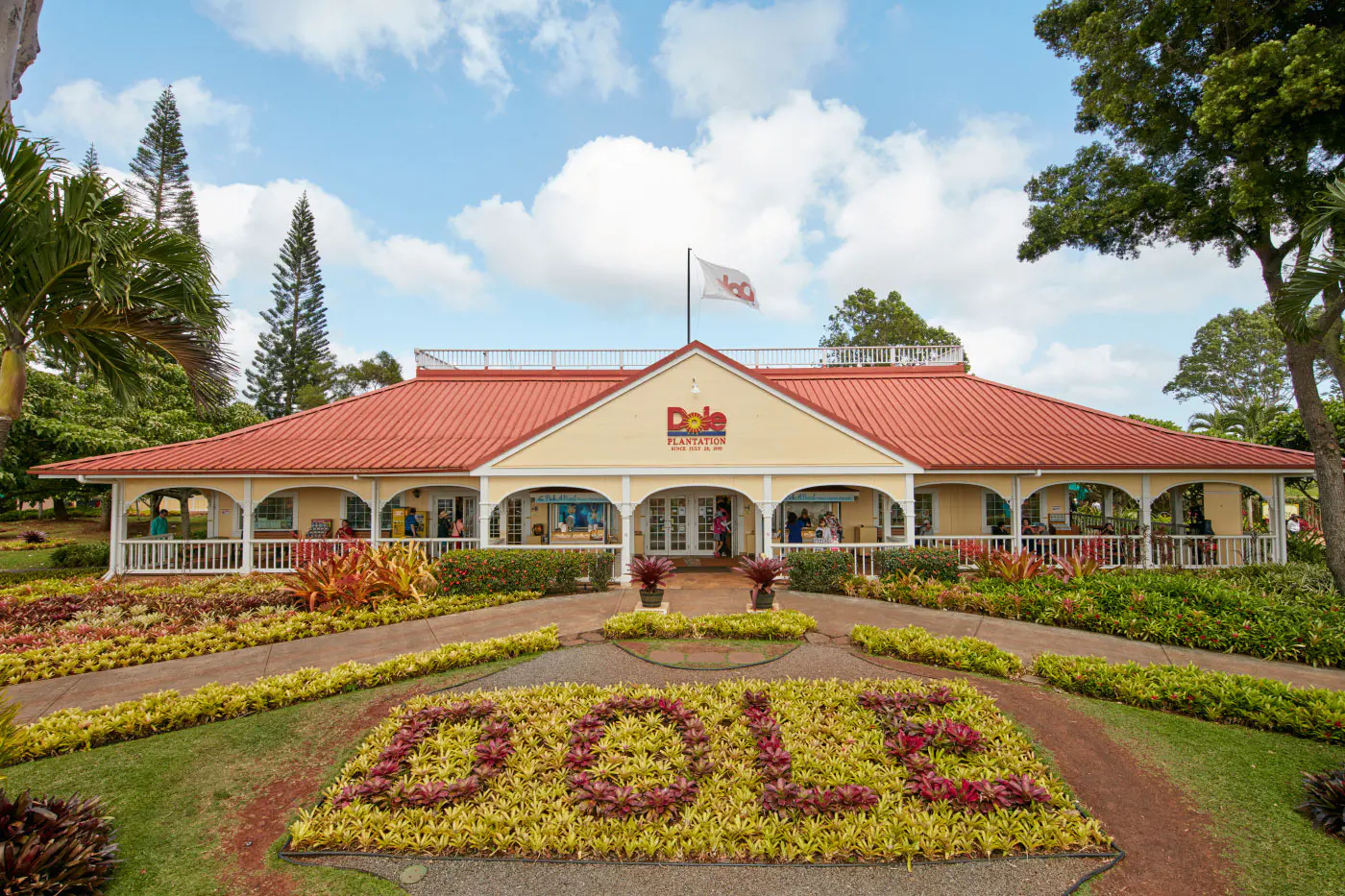 Dole Plantation, Wahiawā
