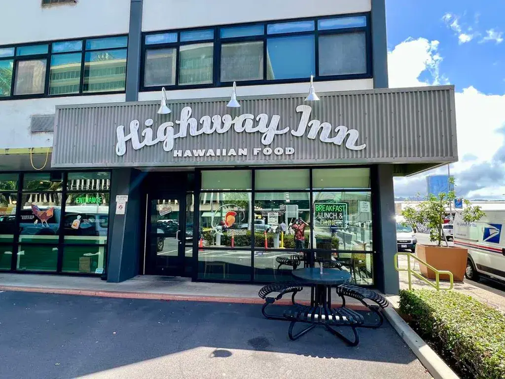 Highway Inn Kakaʻako, Honolulu
