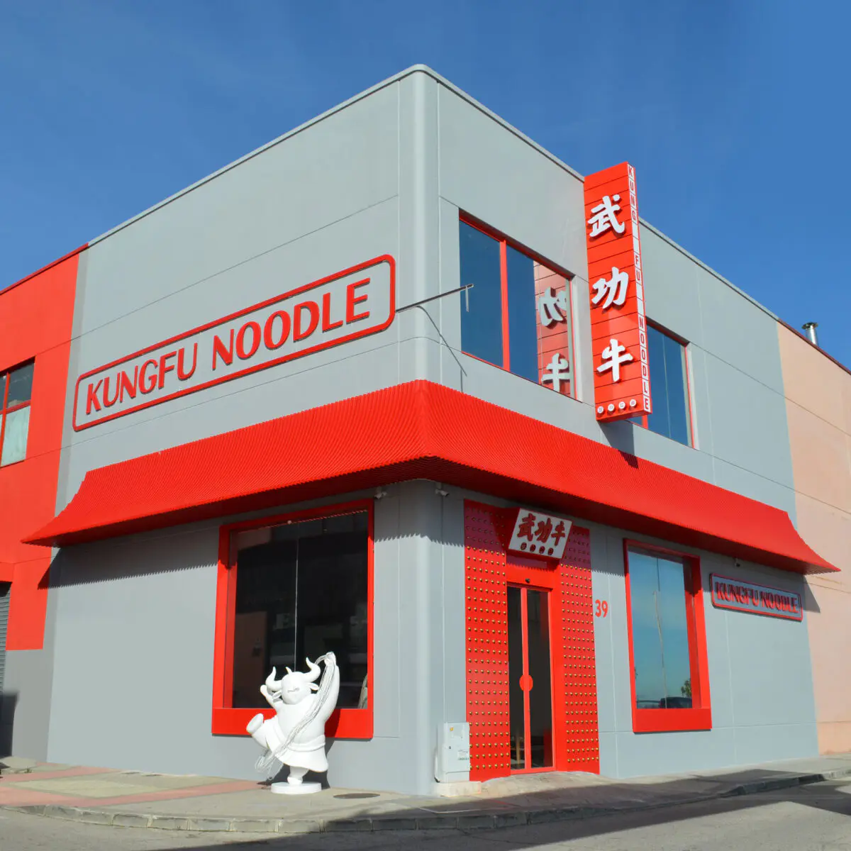Kungfu Noodle, Alicante