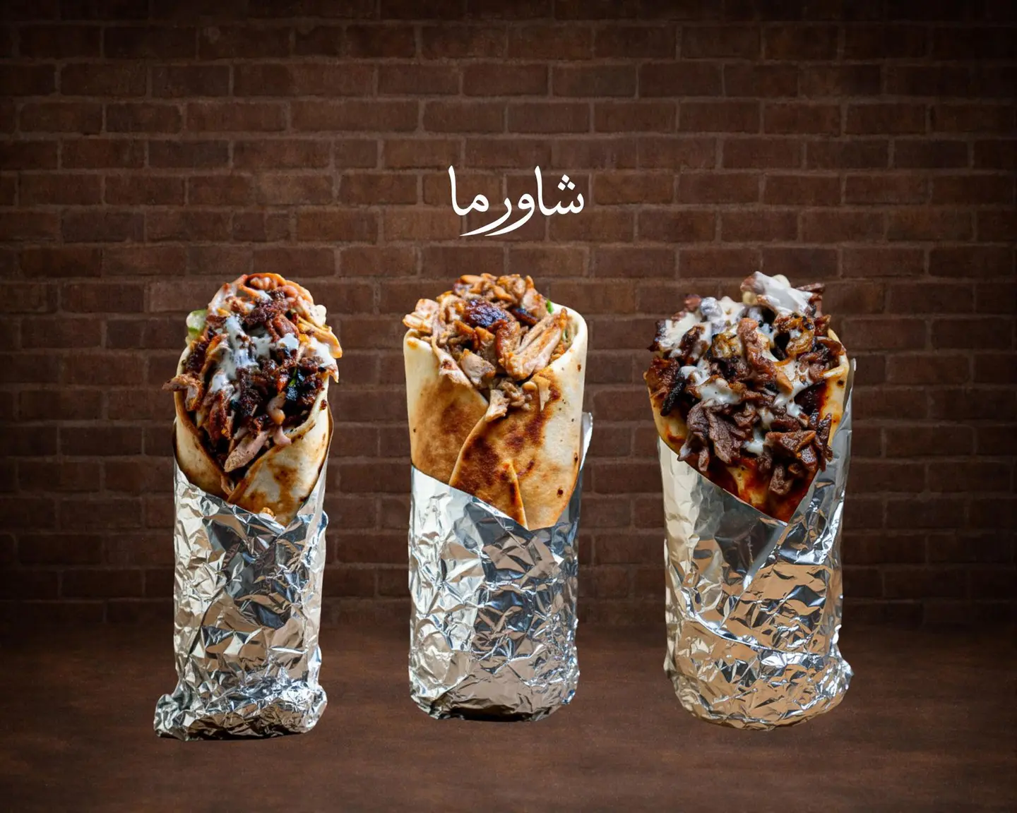 La Shawermería, Valencia
