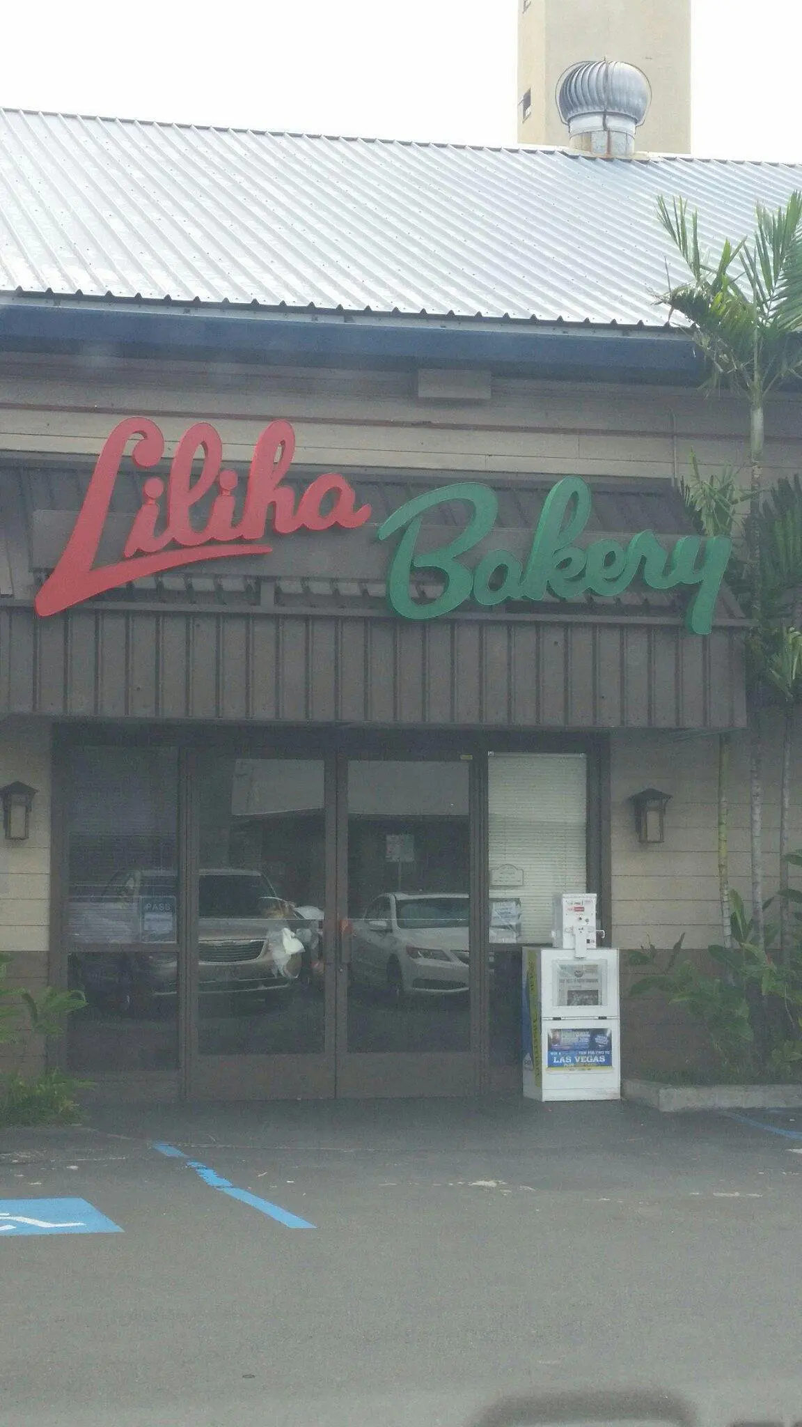 Liliha Bakery, Honolulu