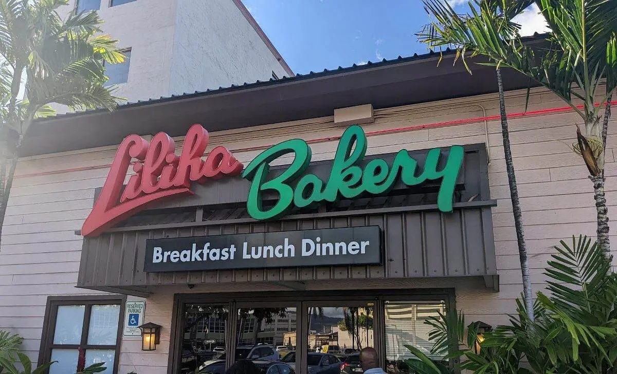 Liliha Bakery, Honolulu