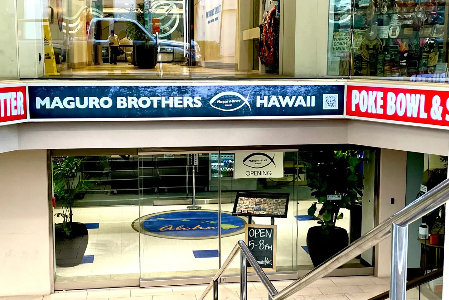 Maguro Brothers Hawaii Waikiki, Honolulu