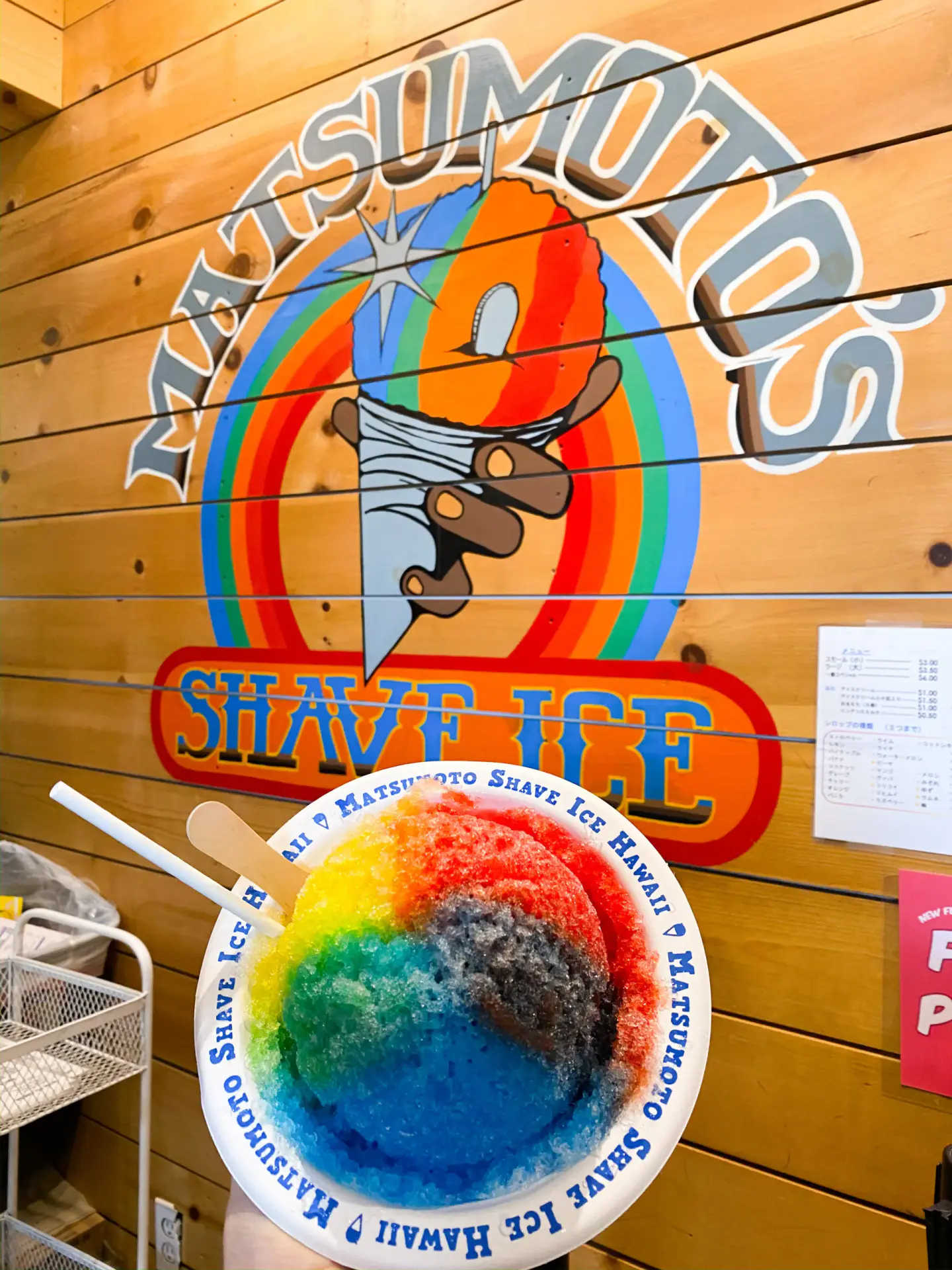 Matsumoto Shave Ice, Haleʻiwa
