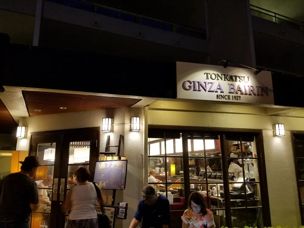 Tonkatsu Ginza Bairin, Honolulu