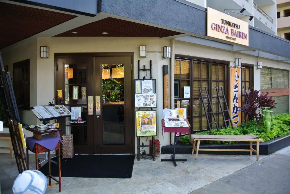Tonkatsu Ginza Bairin, Honolulu